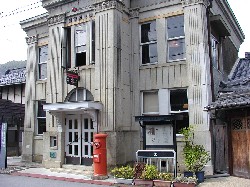 20040909samegai s028.jpg